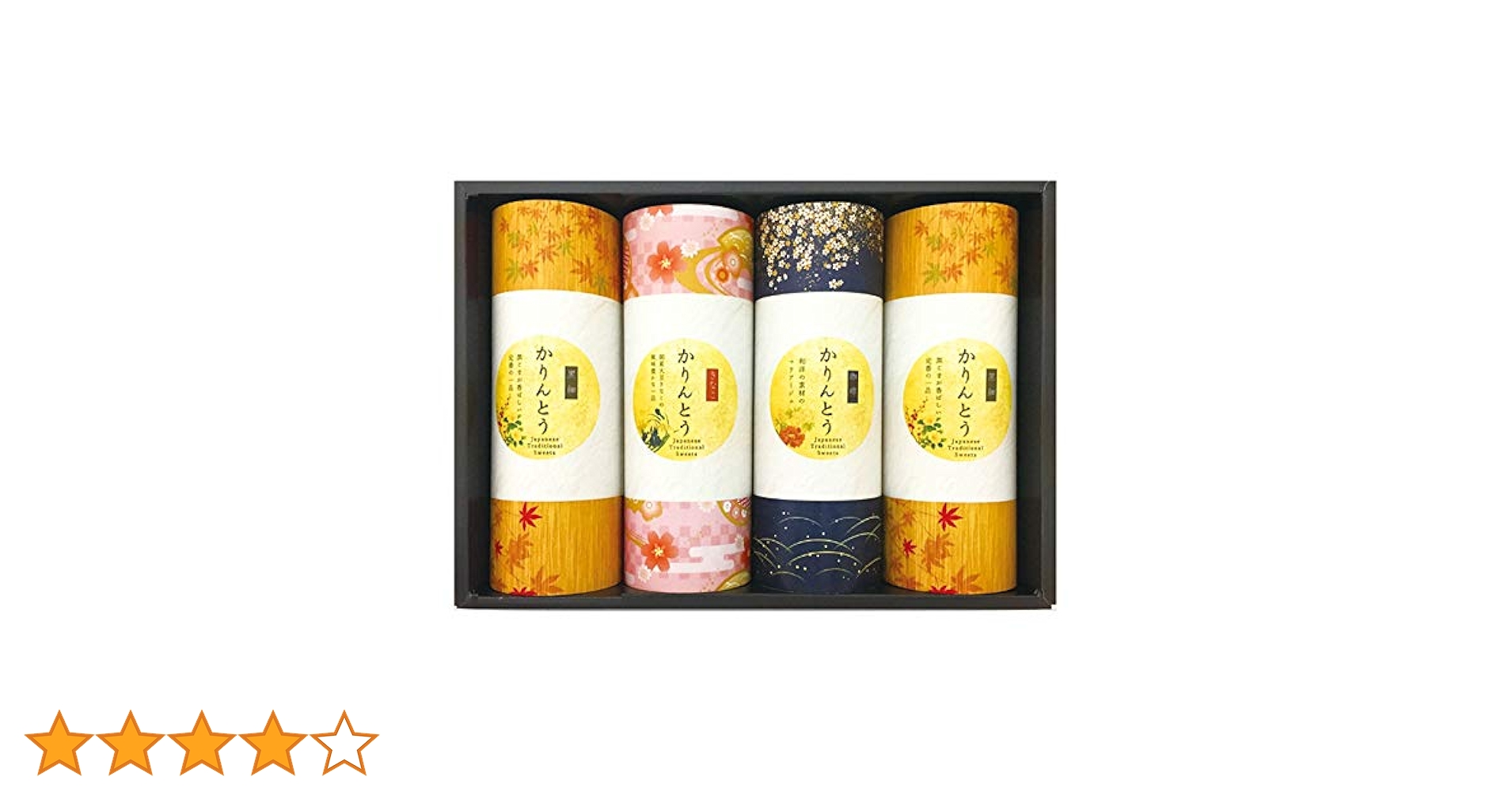 Amazon | 金沢兼六製菓 かりんとうギフト 20-7641-022 | 金澤兼